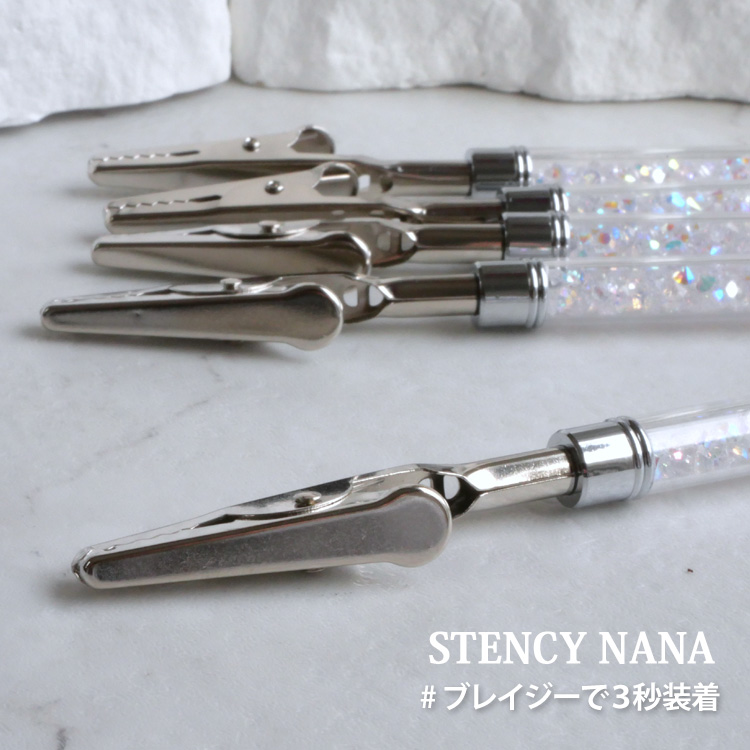 ブレスレット装着手順