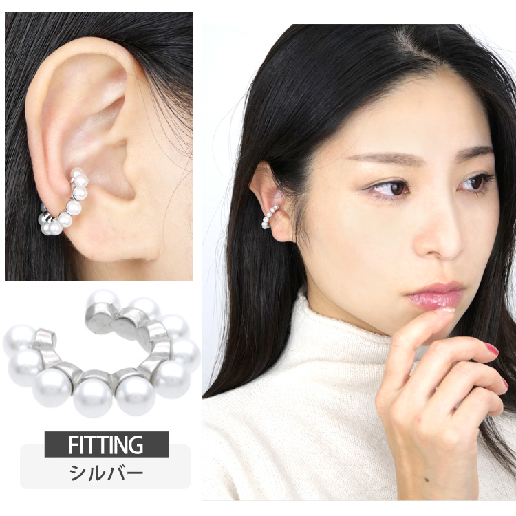 ete - ☆新品未使用☆ete パール イヤーフック 片耳用の通販 by