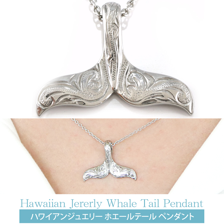 ステンレスアクセサリー通販