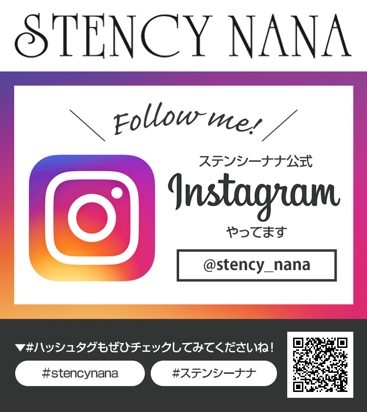 インスタやってます