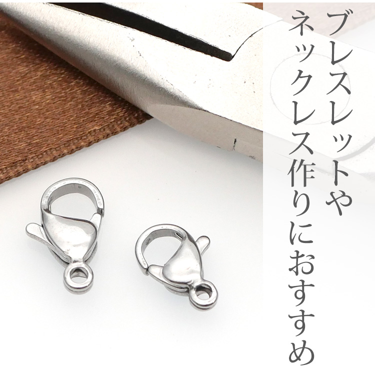 B品ハンドメイドアクセサリーパーツまとめて販売！ヘアピン コサージュ カニカン my-mama_parts-68