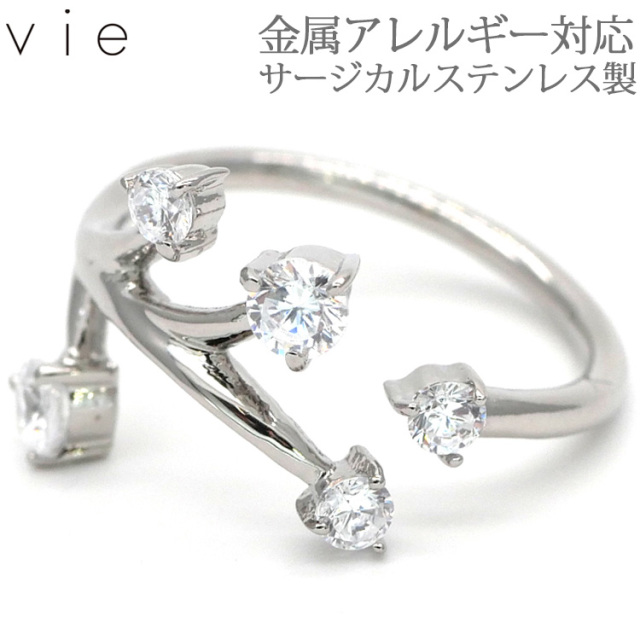 vie リーフラインリング