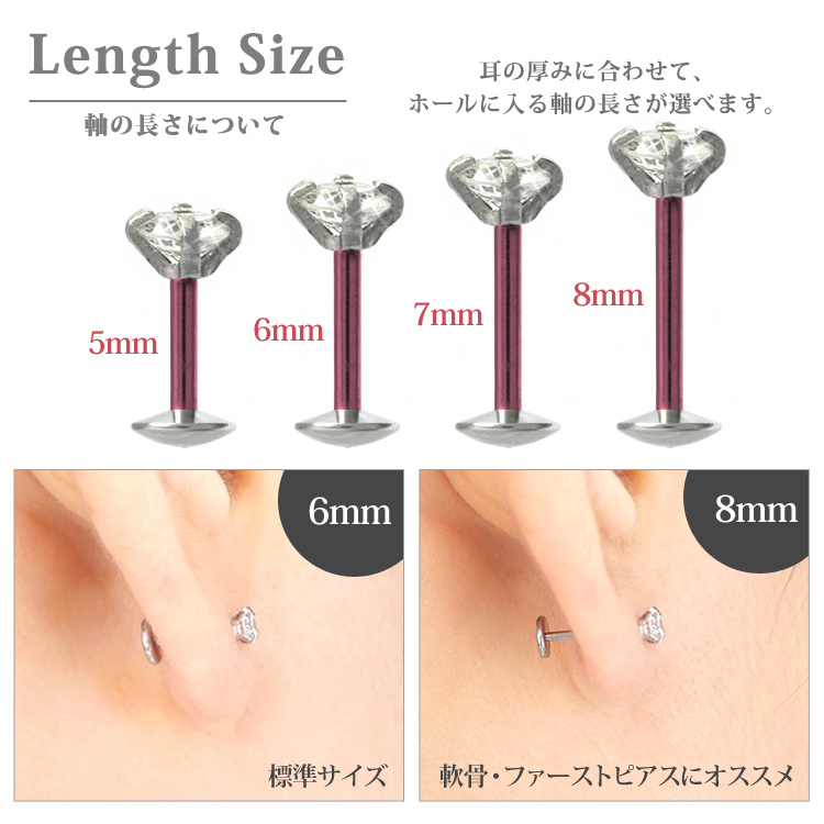 TILLA・EARTH K18YG Colors アクアマリン・桃珊瑚ピアス 石垣島