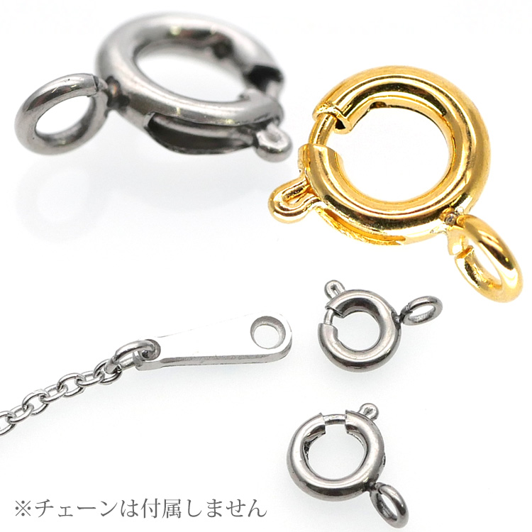 アクセサリーパーツ 引き輪 ハンドメイド 手芸 パーツ ステンレス製