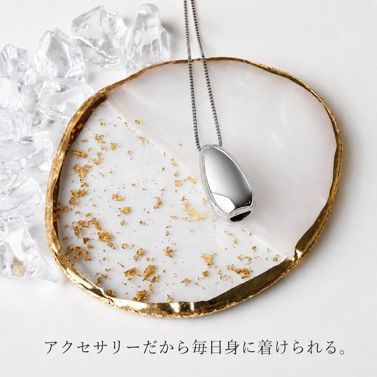 アクセサリーだから毎日身に着けられるホイッスルネックレス