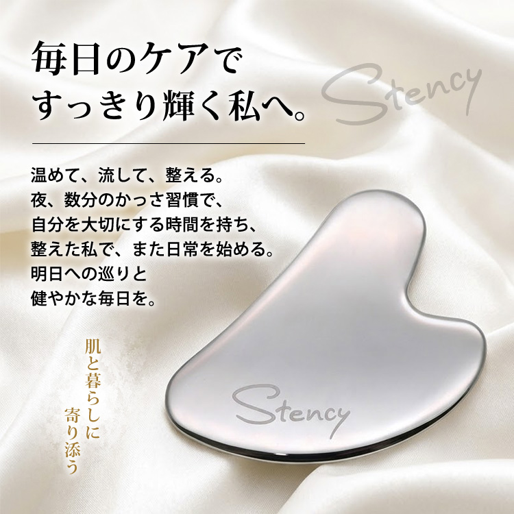 天然石ラインナップ