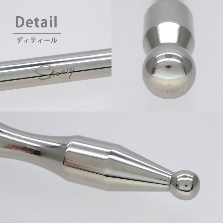 ディテール画像 軸に刻印された「Stency」のロゴと、丸い大玉ヘッド・先細りの小玉ヘッドの質感アップ