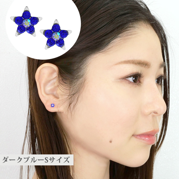 Liquidピアス ROQUE ( 透明ピアス ) 16G 14G クリアピアス バーベル