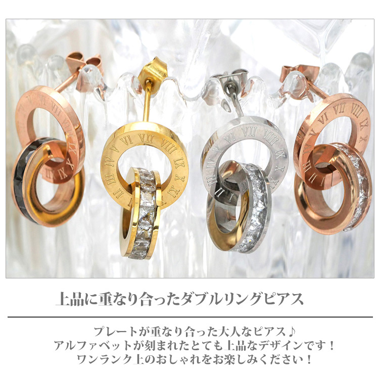 Shashi ピアス フープ 輪っか 円 シルバー ゴールド 2連 ダブル Shashi ピアス フープ 輪っか 円 丸 2連 重ね付け リング