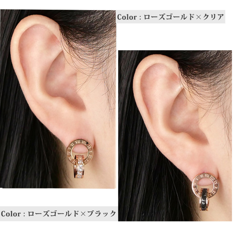 金属アレルギー対応 ステンレスピアス ダブルリングピアス スタッド