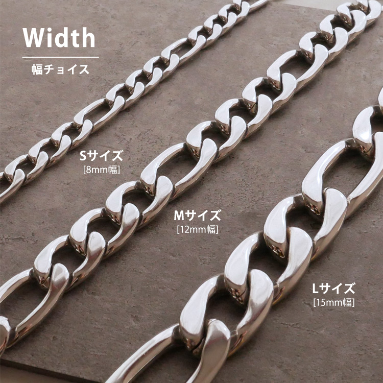 ステンレスブレスレット リンクチェーンブレスレット 金属