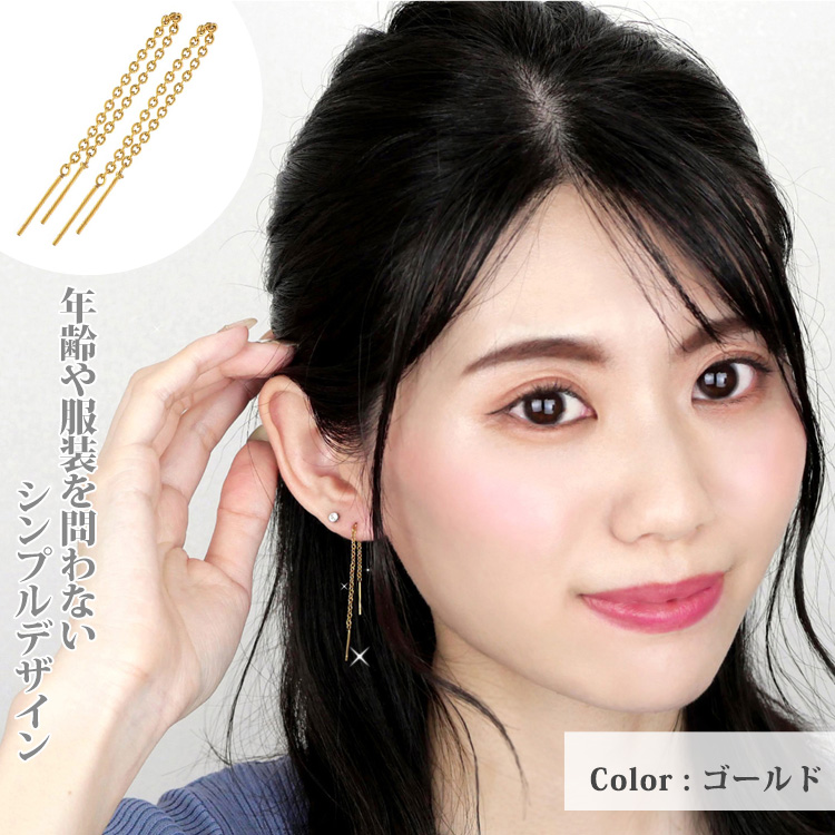 【0305】アメリカンピアス プレシャスオパール※超高品質 0305】アメリカンピアス プレシャスオパール※超高品質