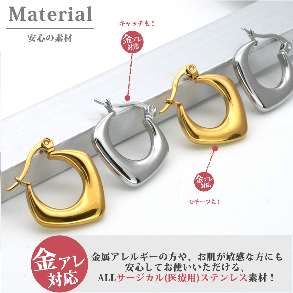 エジプト　【再販】メジェドとうずら　ターコイズ　ピアス　サージカルステンレス エジプト メジェド 古代エジプト神 ターコイズ ピアス