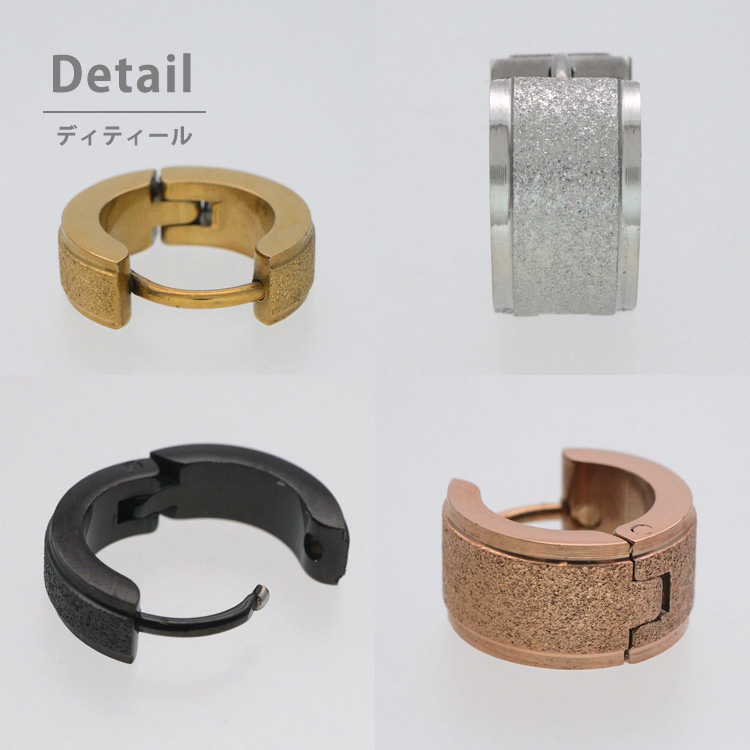 金属アレルギー対応 フープピアス ステンレス つけっぱなし キラキラデザイン