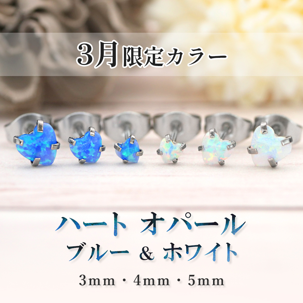 限定