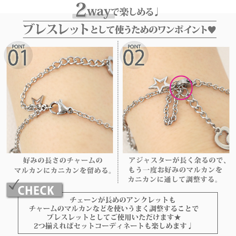 CHANEL】シャネル 新作 ブレスレットにも 上品 ネックレス