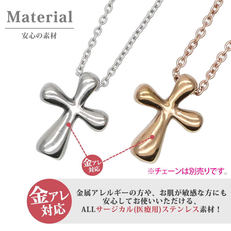 18金 ダイヤモンド ジーザス クロス ペンダント 鏡面仕上げ S